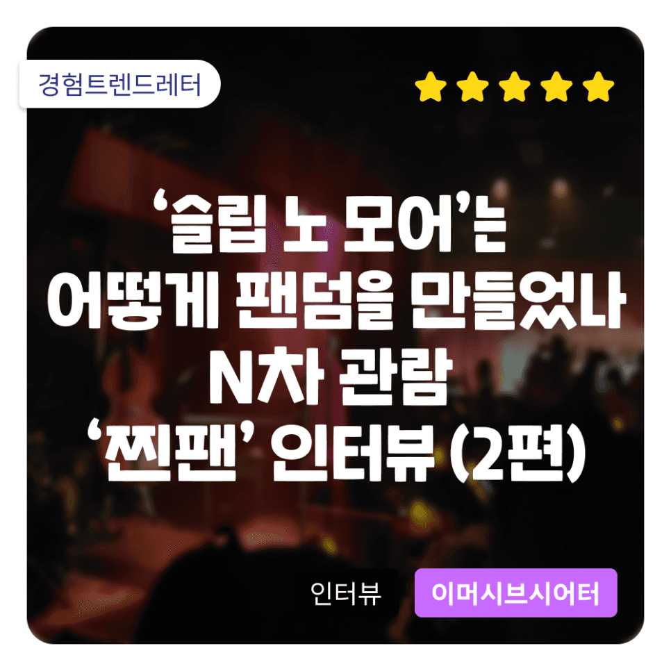 프로젝트 이미지