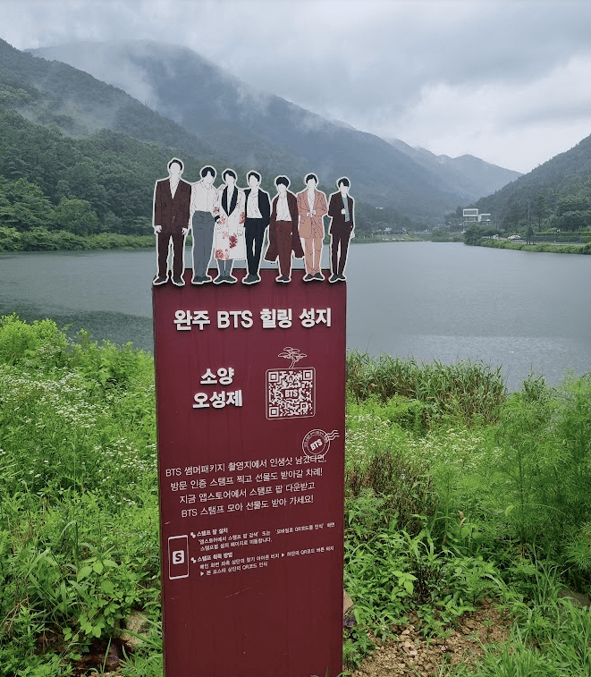 프로젝트 이미지