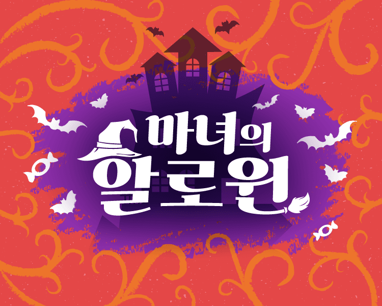 프로젝트 이미지