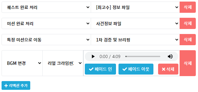 프로젝트 이미지