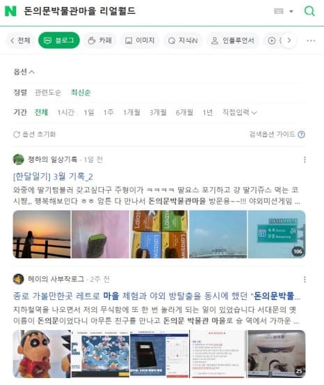 프로젝트 이미지