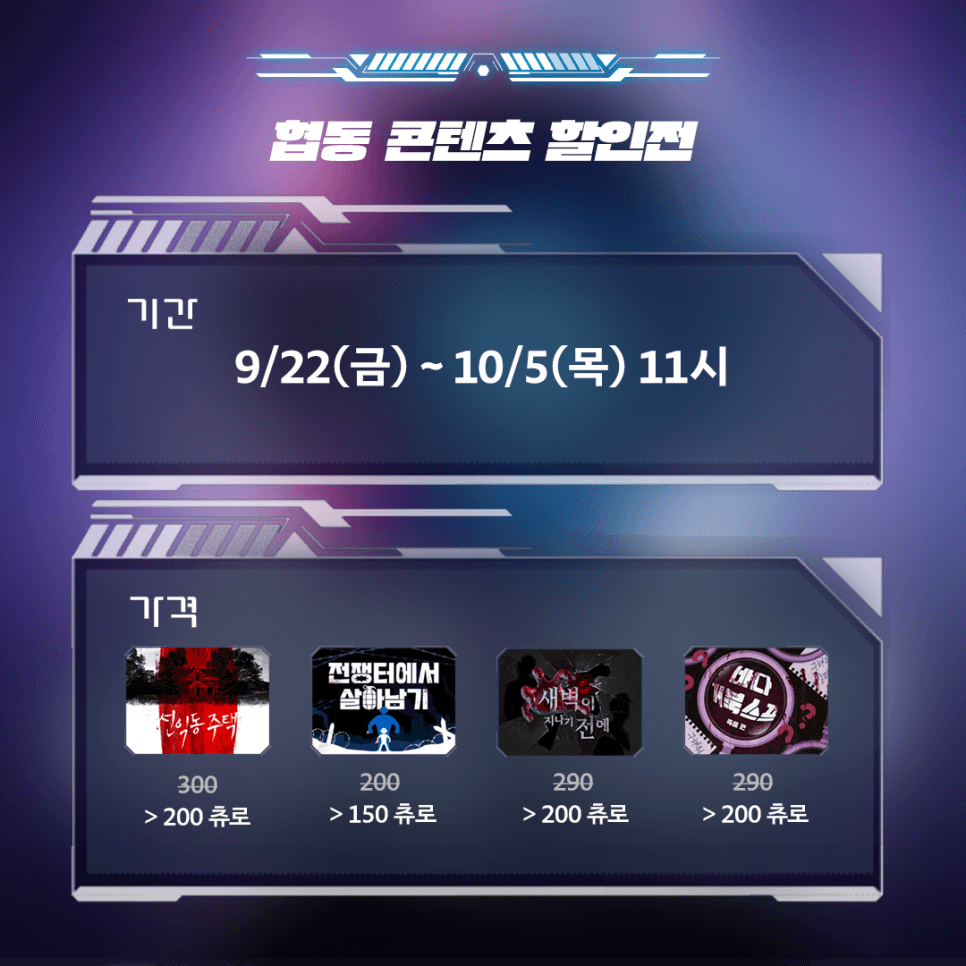 프로젝트 이미지