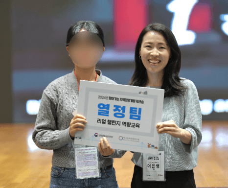 프로젝트 이미지