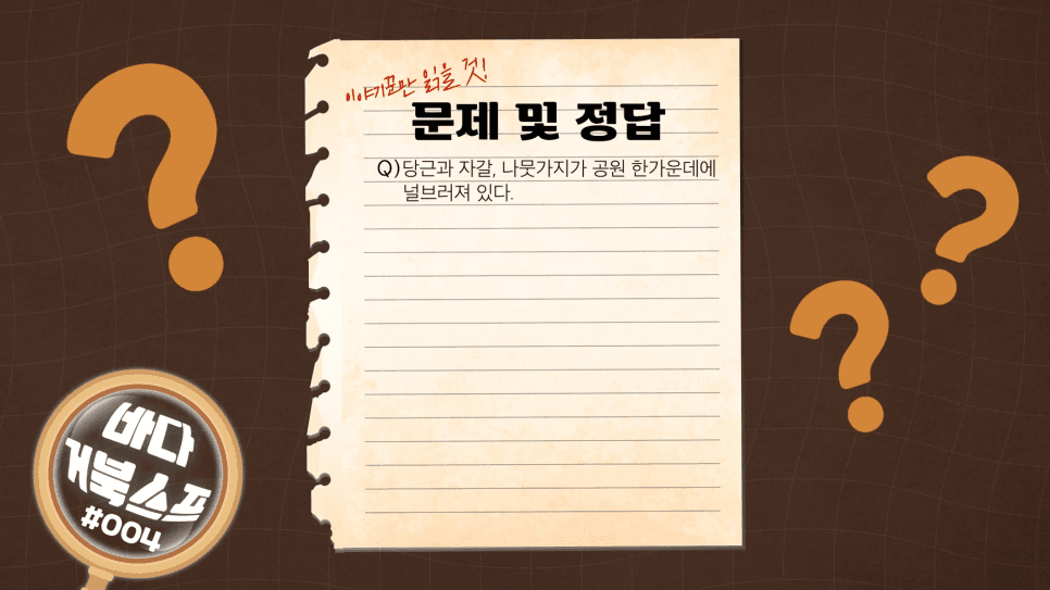 프로젝트 이미지