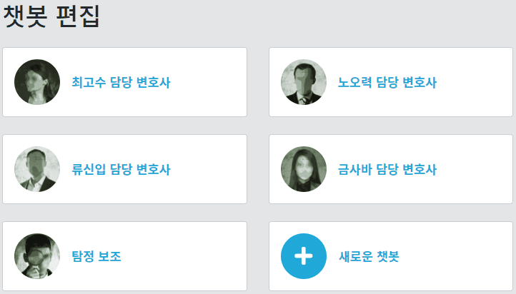 프로젝트 이미지