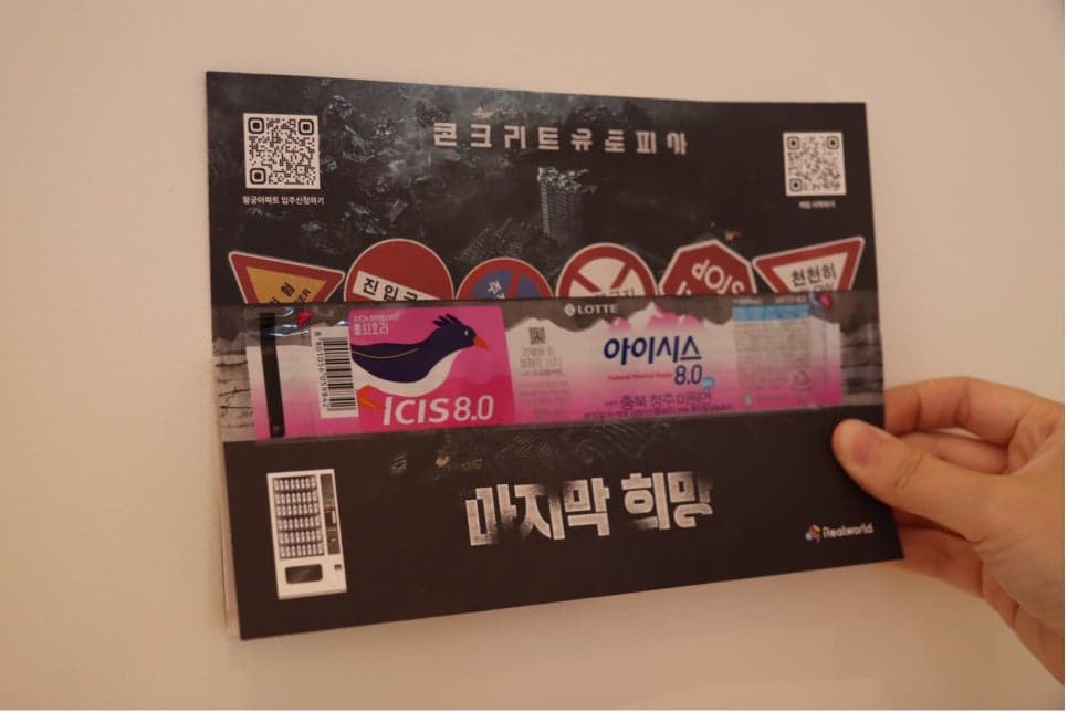 프로젝트 이미지