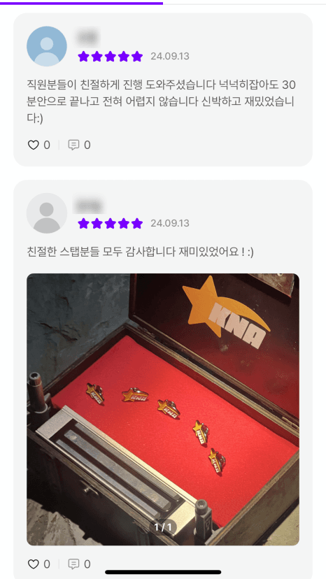 프로젝트 이미지