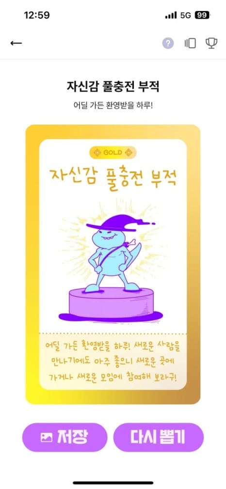 프로젝트 이미지