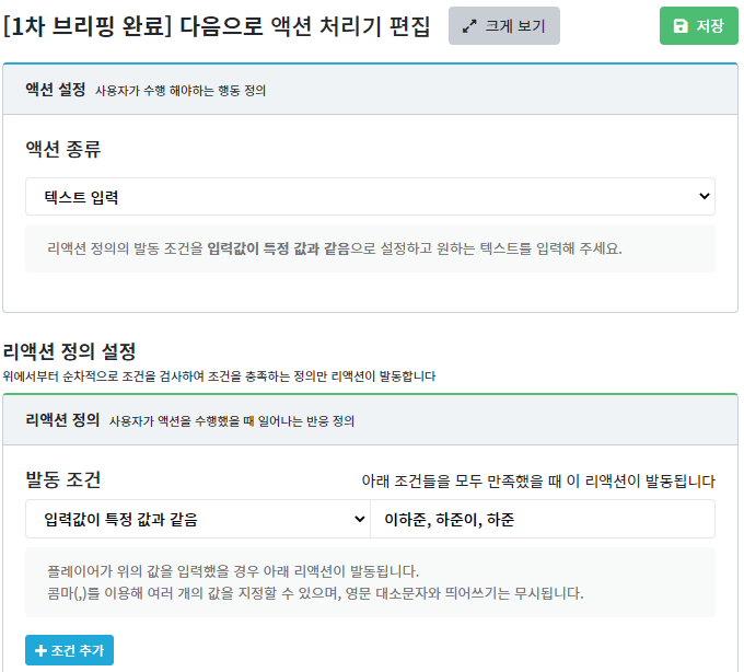 프로젝트 이미지