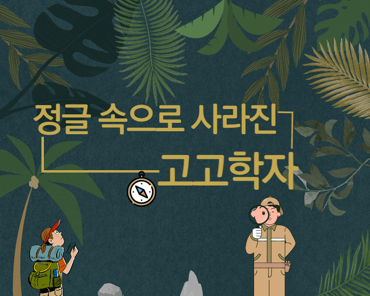 프로젝트 이미지