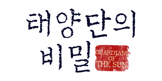 프로젝트 이미지
