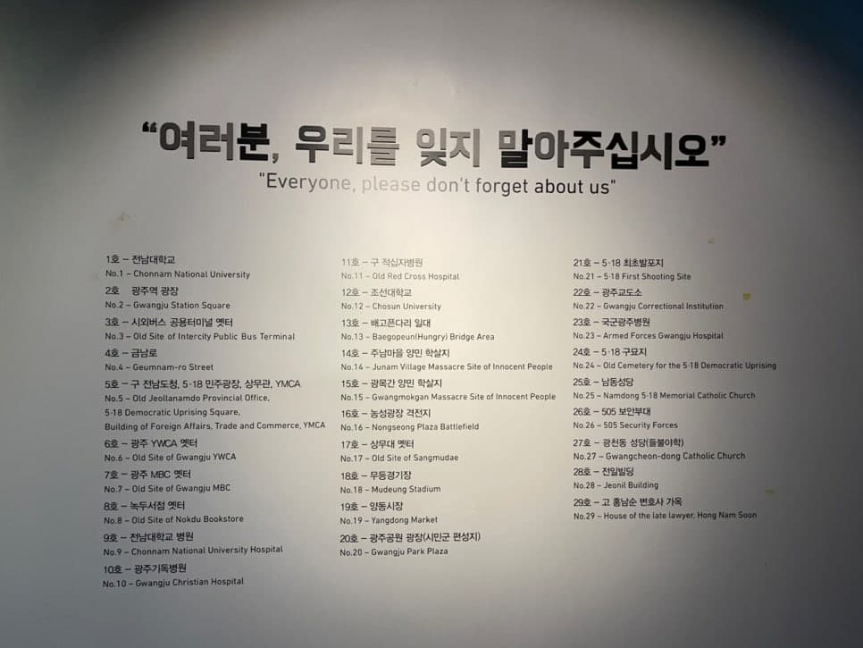프로젝트 이미지