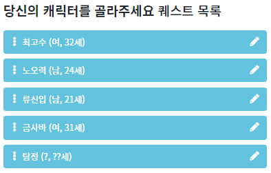 프로젝트 이미지