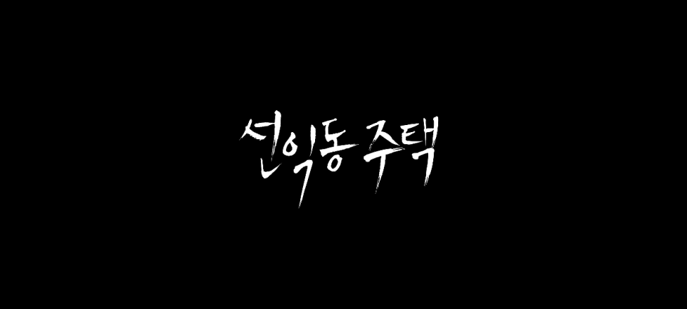 프로젝트 이미지