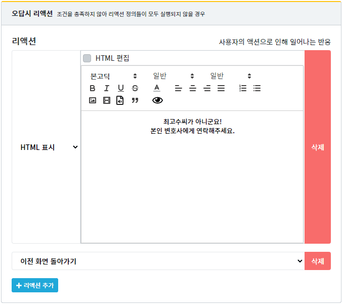 프로젝트 이미지
