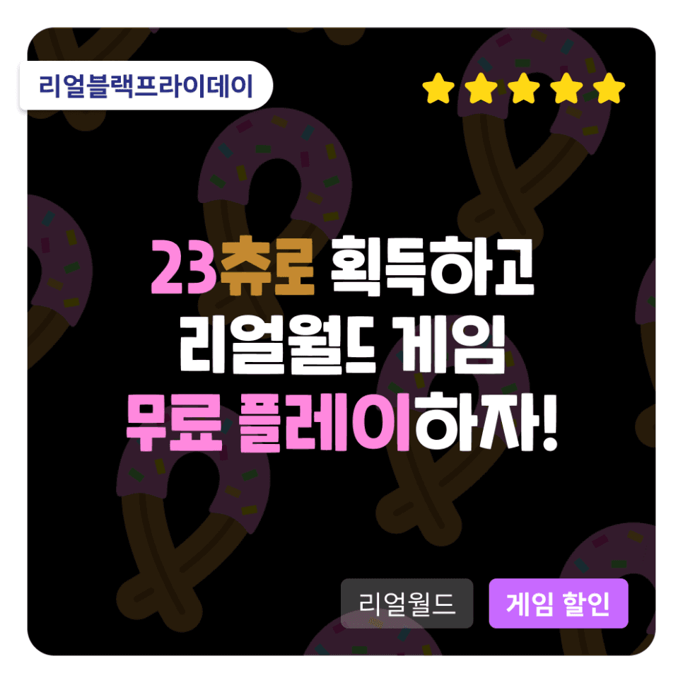 프로젝트 이미지
