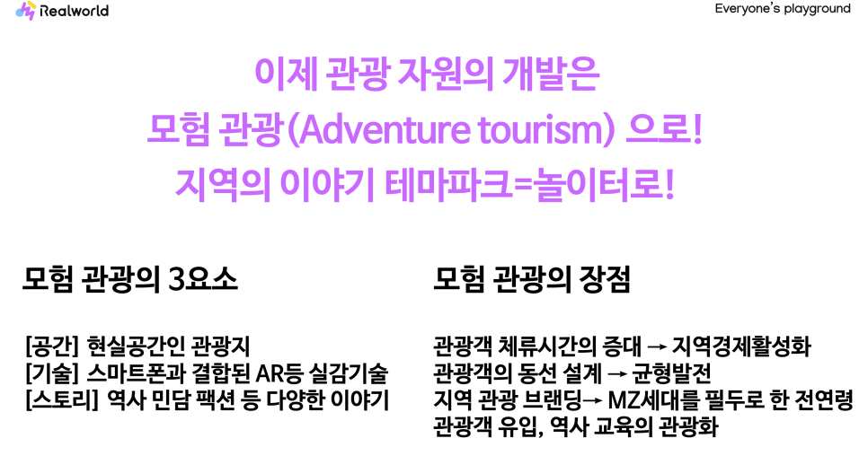 프로젝트 이미지
