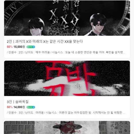 프로젝트 이미지