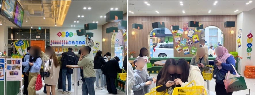 프로젝트 이미지