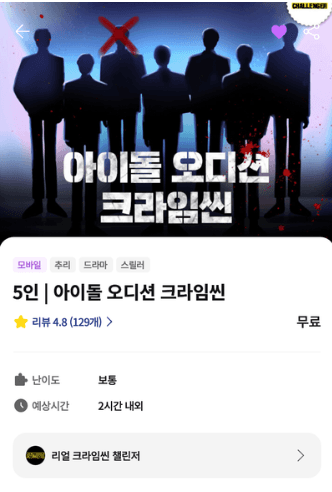 프로젝트 이미지