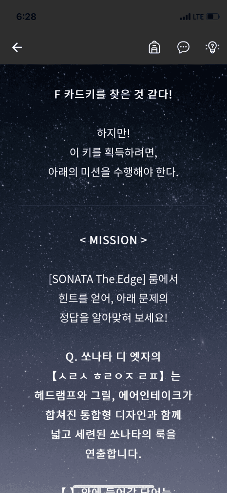 프로젝트 이미지