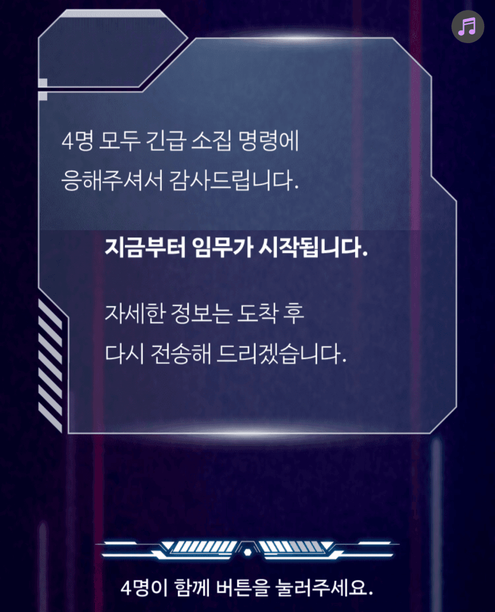 프로젝트 이미지