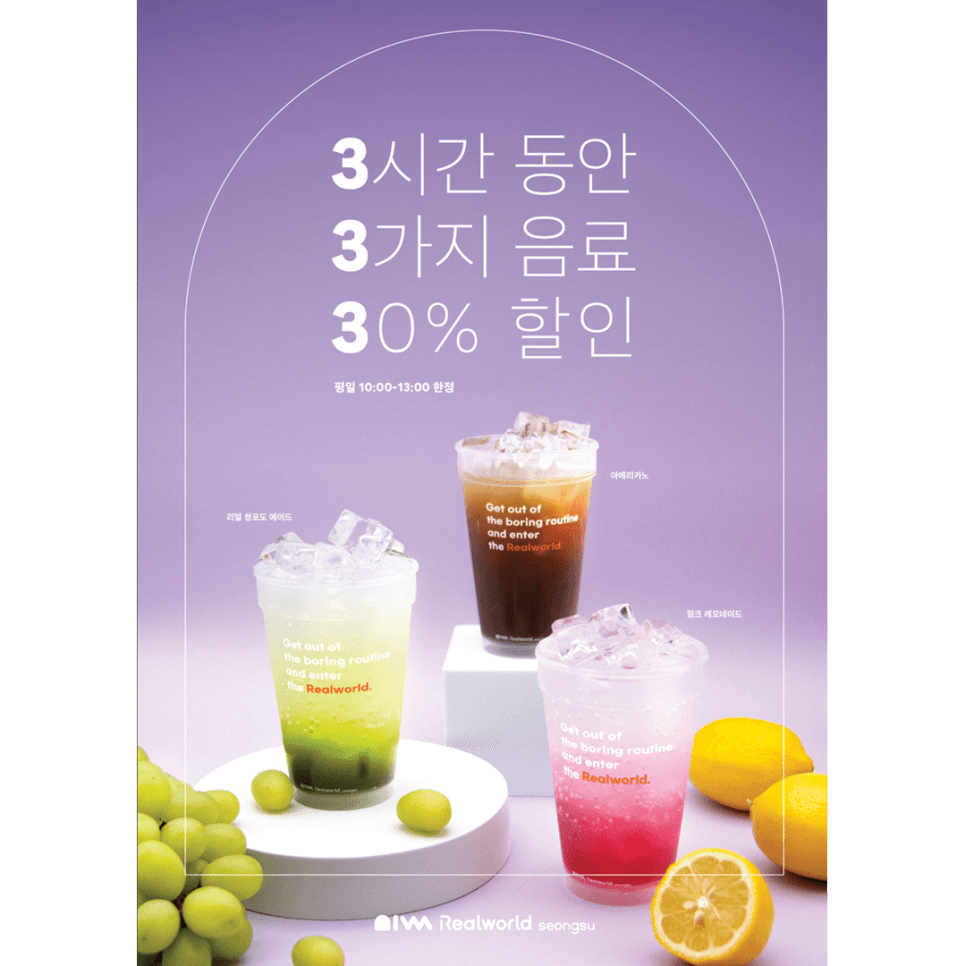 프로젝트 이미지