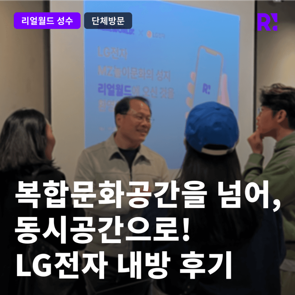 프로젝트 이미지