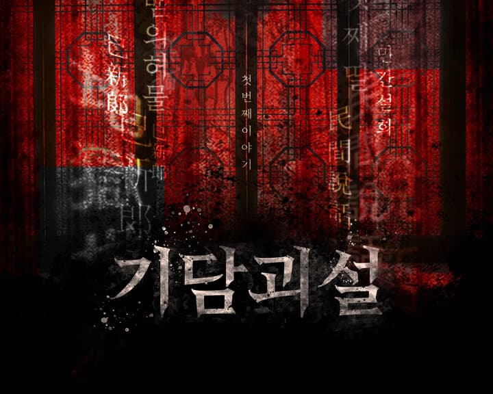 프로젝트 이미지