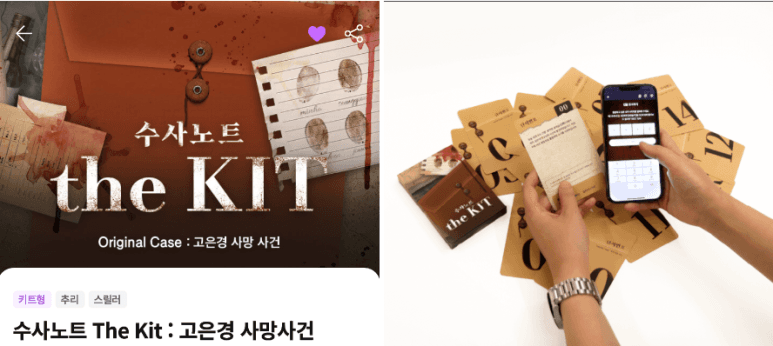 프로젝트 이미지