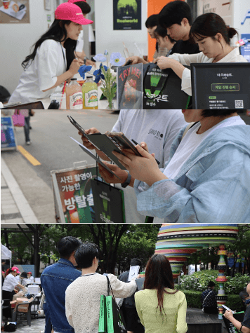 프로젝트 이미지