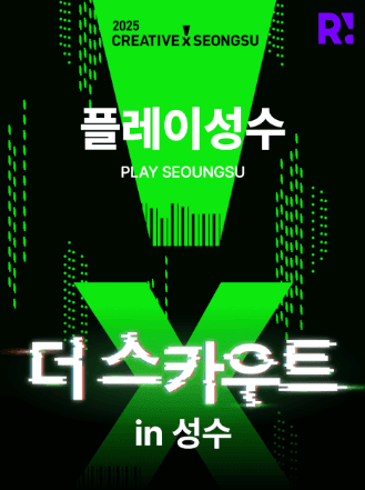 프로젝트 이미지