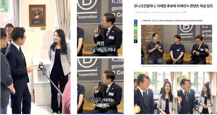 프로젝트 이미지
