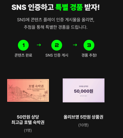 프로젝트 이미지