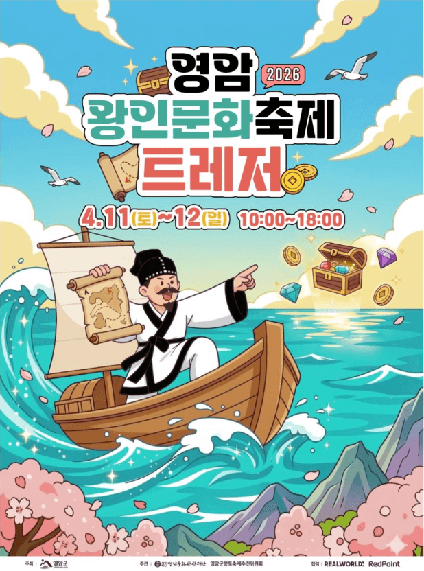 프로젝트 이미지