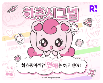 프로젝트 이미지