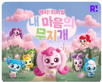 프로젝트 이미지
