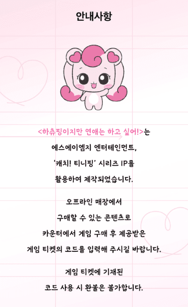 프로젝트 이미지