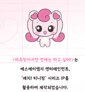 프로젝트 이미지