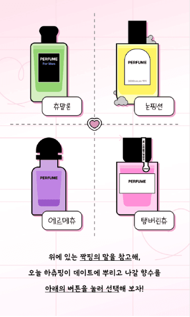 프로젝트 이미지