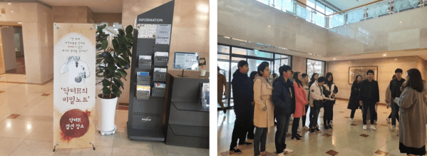 프로젝트 이미지