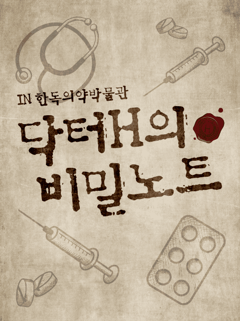 프로젝트 이미지