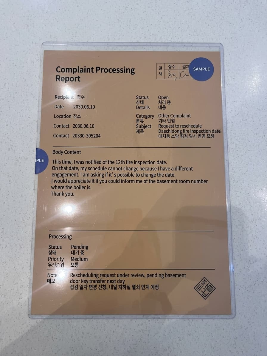 프로젝트 이미지