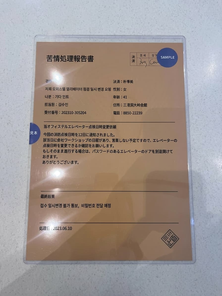 프로젝트 이미지