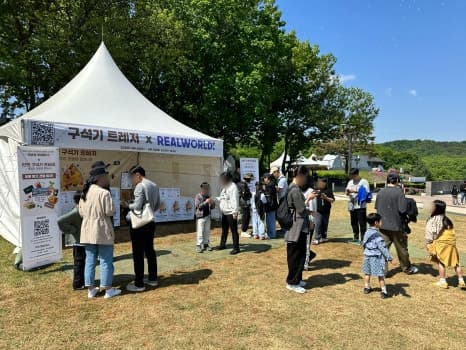 프로젝트 이미지