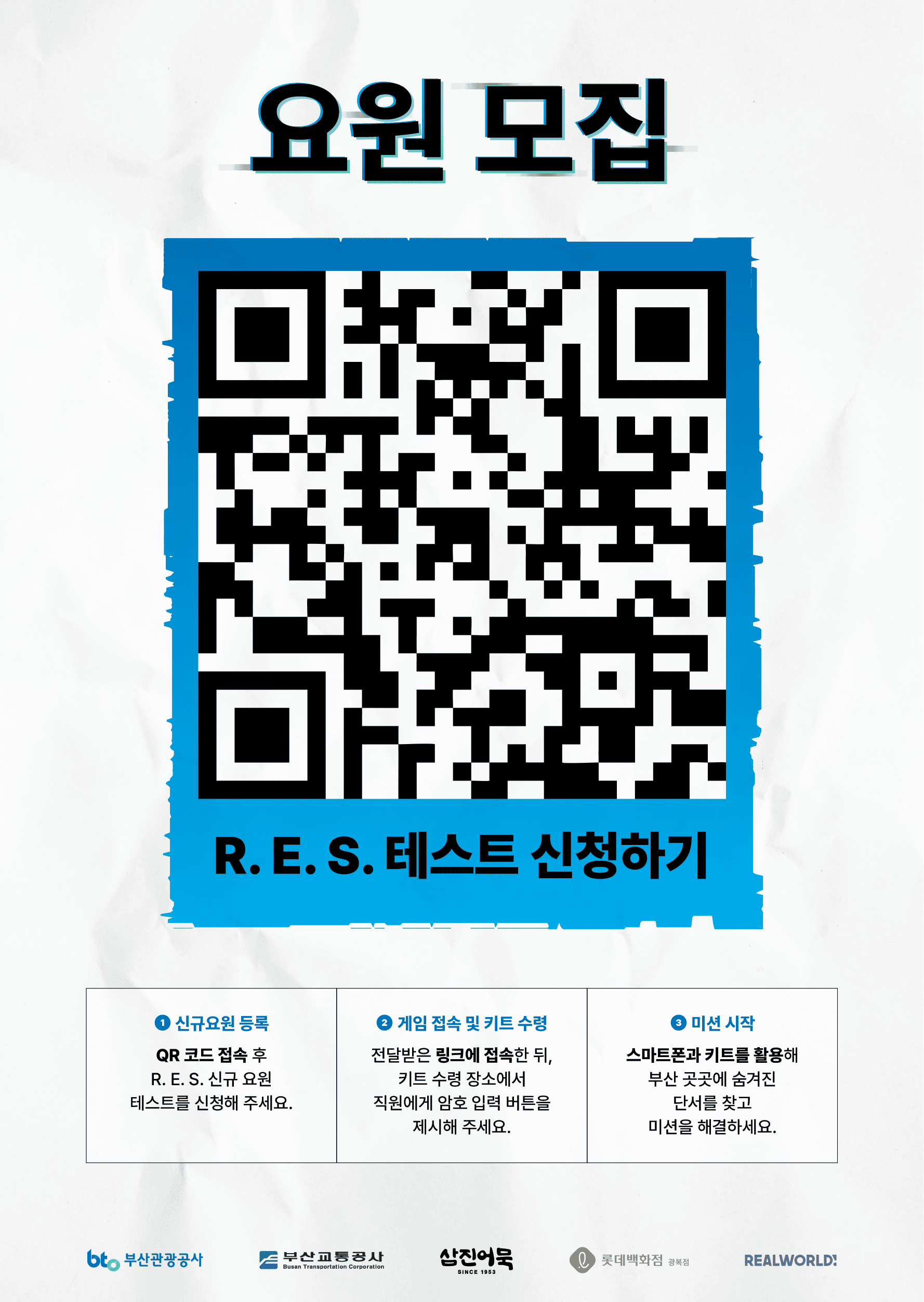 프로젝트 이미지