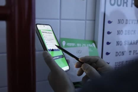 프로젝트 이미지