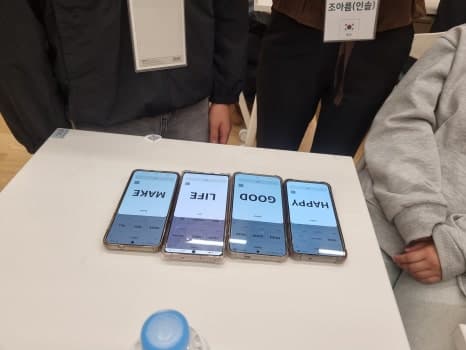 프로젝트 이미지