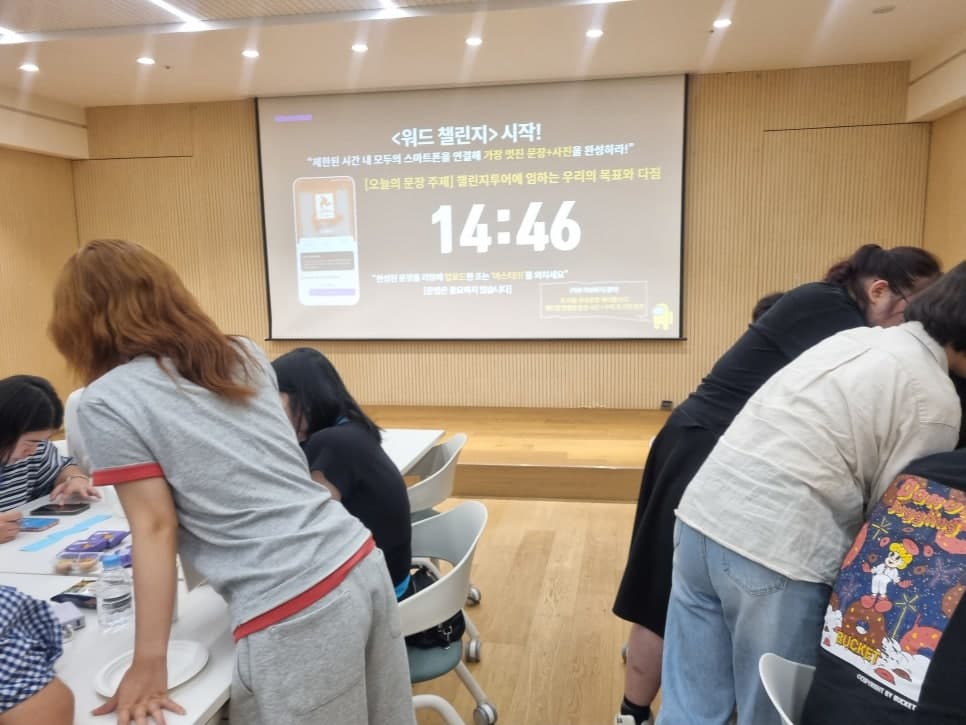 프로젝트 이미지