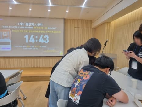 프로젝트 이미지